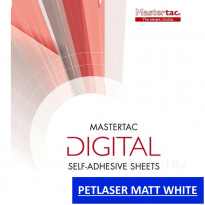 Mastertac Petlaser Matt White HS